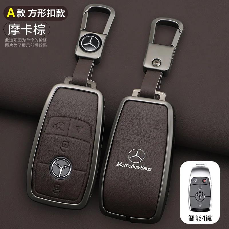 YHB3 For Mercedes Benz A C E S G Class GLC CLE CLA GLB GLS W177 W205 W213 W222 X167 AMG Zinc alloy Car Remote Key Case Cover Shell
