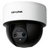 Tp-Link 360° HD WiFi Pan/Tilt Security Camera