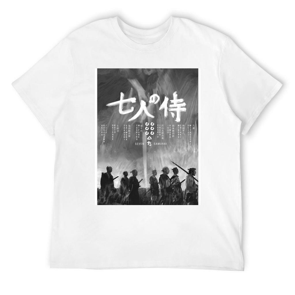 Akira Kurosawa Seven Samurai Vintage T-Shirt Cute Clothes Man T Shirt Oversized T Shirt Men