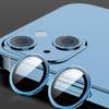 Подходит для iPhone 17Pro Apple серии защитная крышка для объектива кольцо для объектива мобильного телефона из сплава высокая четкость