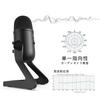 FIFINE USB Microphone, Condenser Microphone, Unidirectional, with 3.5mm Earphone Jack, Adjustable Input/Output Volume, Rotating Microphone Stand with