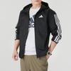 adidas Комплект мужского спортивного костюма
