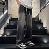 PLAYBOY Мужские джинсы из денима прямого кроя