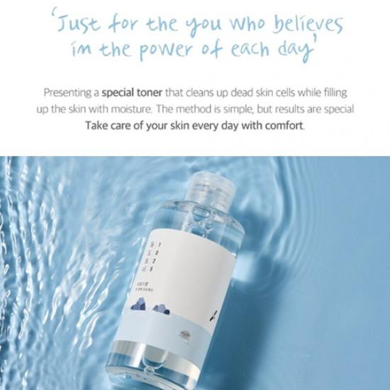 ROUND LAB 1025 Dokdo Toner 200ml/500ml