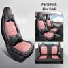 Wuling Mini Cute Leather Car Seat Cover - All-Season Universal Fit