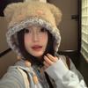 Осень и зима милая плюшевая вязаная шапка с медведем детская цветная шапка с защитой ушей на завязках показывает маленькое лицо