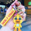 5PCS Cartoon Game Action Figure FNAF Freddy's Fazbear Bear Doll Model Toy Five Nights Freddy Keychain For Gift