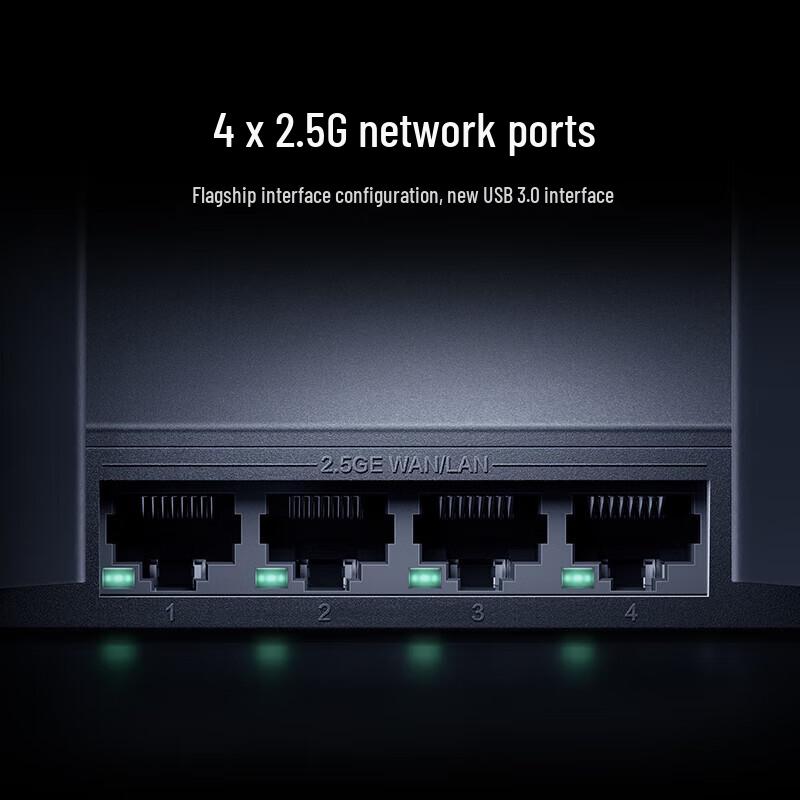 Xiaomi Router BE7000 WiFi 7 (CN version)