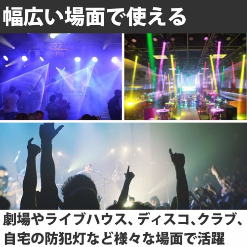 HAMILO Stage Lighting Hook Clamps, Up to 60kg (130 lbs), 4-Piece Set