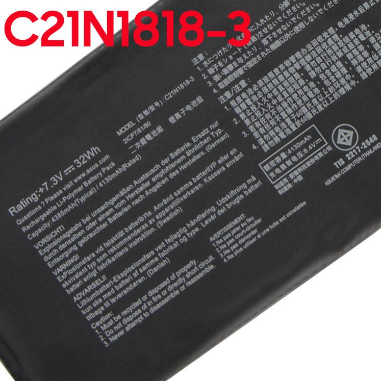 Replacement Battery C21N1818 B21N1818 for ASUS VivoBook X512 F512DA F512FA F512FB F512FJ X515 X515MA A509FB A509FJ