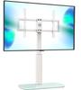 FITUEYES TV TV TV for Both Tabletop and Ground Compatible with for Large Load Height Stand, Wall-mounted Stand, Stand, Use, Swingable, 43-85 Inches,