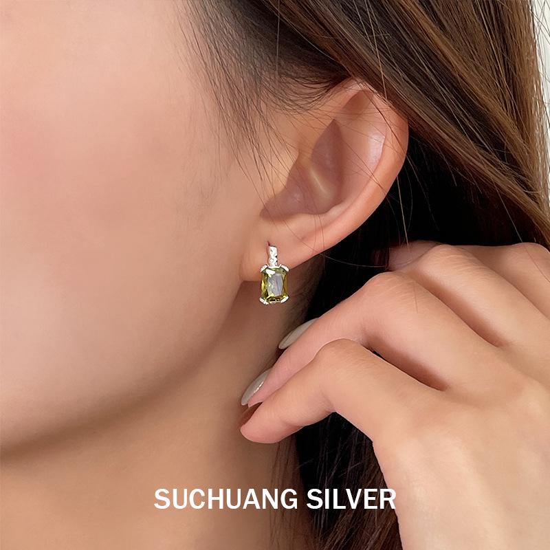 Серьги-гвоздики Su Chuang S925 стерлинговое серебро, квадратные, с молотковой отделкой, изумрудная циркониевая кислота, для женщин - Легкая роскошь, высококачественные