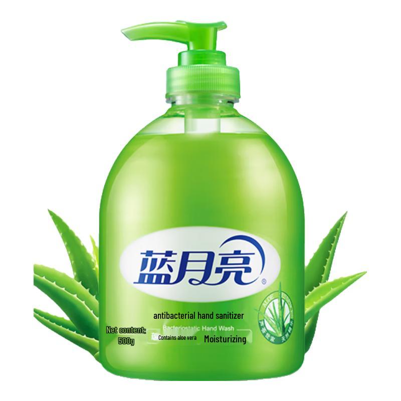 Антибактериальное пенящееся средство для мытья рук Blue Moon Aloe