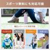 Atlas Water Cold Hot Water Vacuum Stainless Integrated Seamless Direct Easy to Outdoor Bottle, 530ml, & Insulation, Insulated, Steel, Gasket, Screw-On