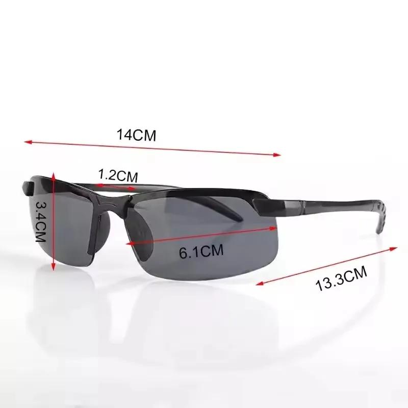PC Frame Polarised Anti-glare Sunglasses Day And Night Dual-use Driver Night Vision Goggles Men's Outdoor Sports Equipment