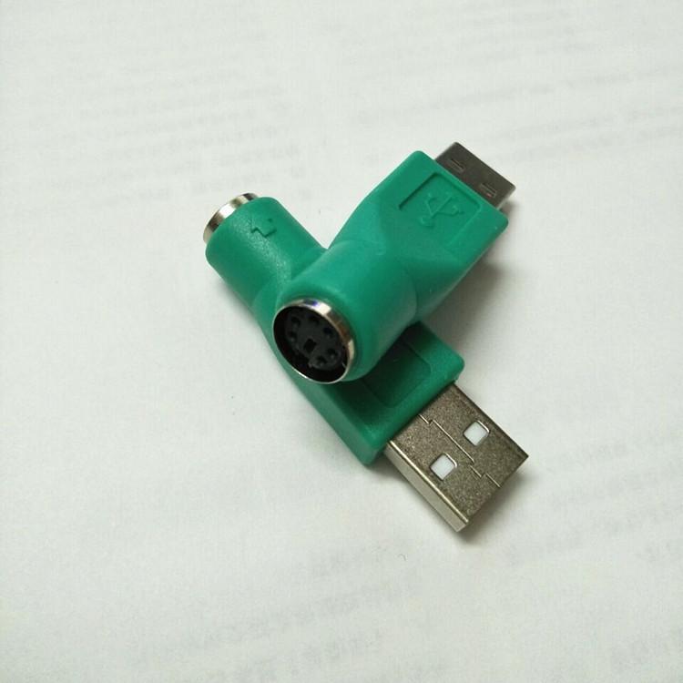 USB-адаптер на PS/2 для мыши - Преобразователь Male USB в Female PS/2