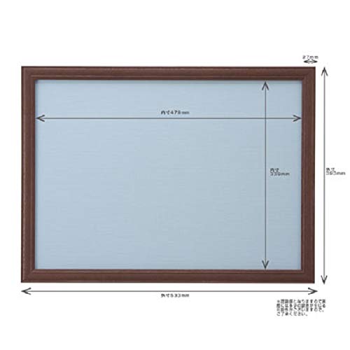 Деревянная рамка-пазл New Deluxe Wood Frame Brown (35x49см)