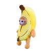 Плюшевая игрушка Кот-Банан - Забавная кукла-эмодзи, Подарок на день рождения для девочек