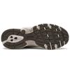 New Balance Кроссовки унисекс кремово-бежевые 530 белые MR530KOB