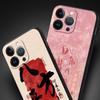 Китайские слова Крылатая фраза Бесплатный тренд Чехол для телефона Cover для iPhone 17 16 15 14 13 12 11 Pro Max 17 Air Plus Мягкий ТПУ Корпус Capas