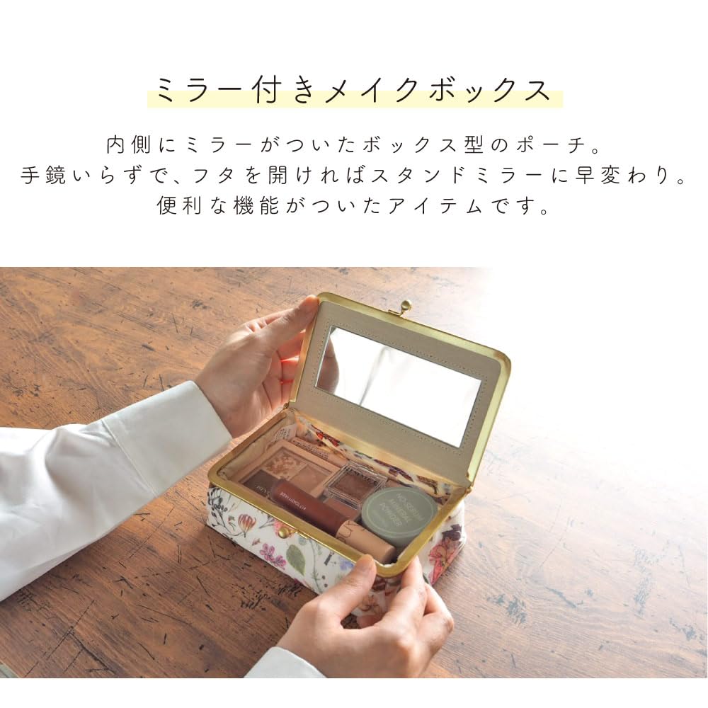 Премиальная косметичка с принтом Liberty с подарочной застежкой Большая Сделано из окрашенного розового зеркала, В коробке, Застежка, Вместимость, Устойчивая, Удобная для путешествий, Япония,