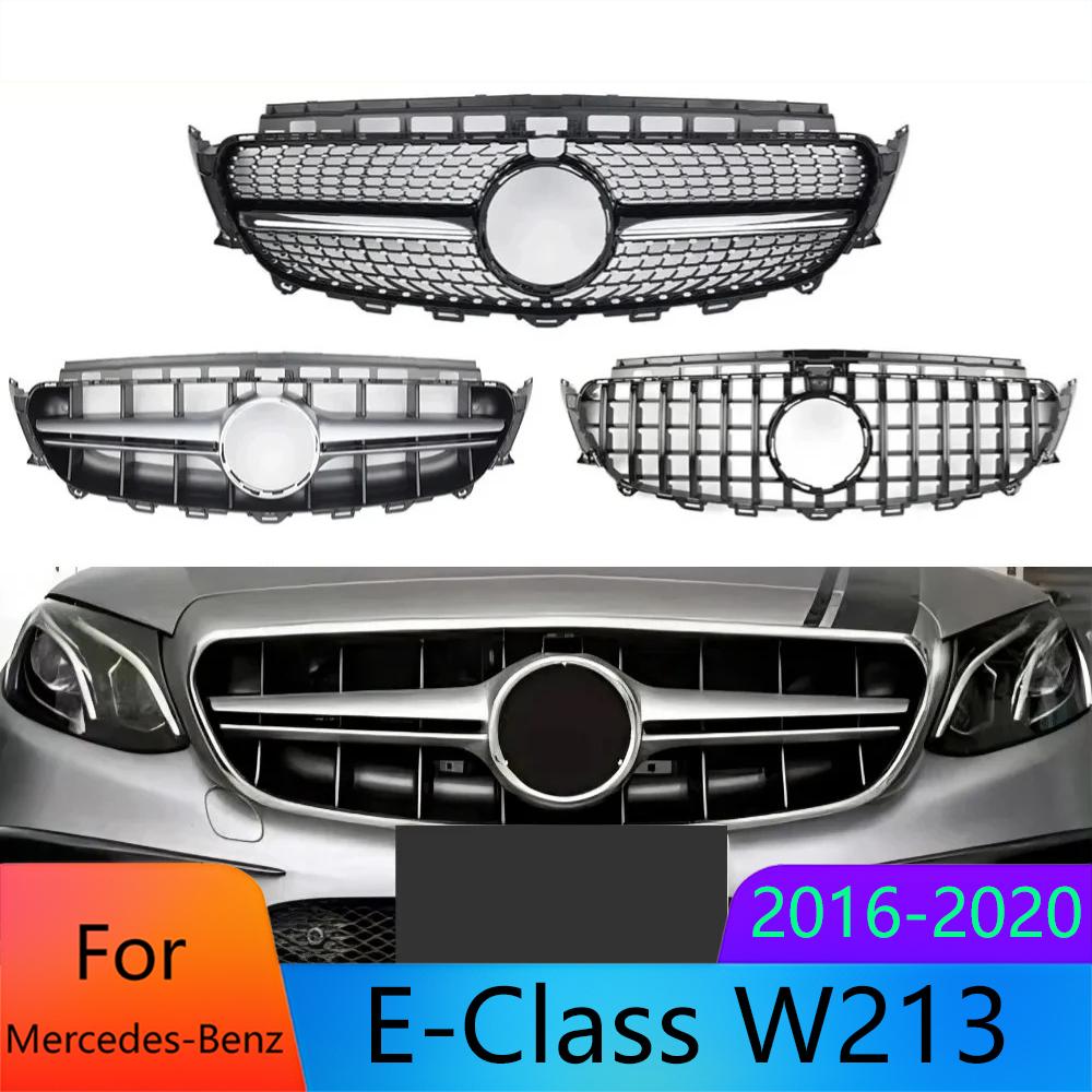 For Mercedes E-Class W213 2016-2020 Front Bumper Grille Gloss Black ABS Material Easy Installation Exterior Tuning Accessories