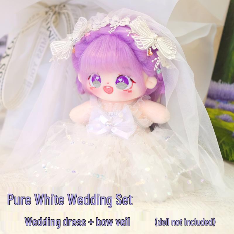 20 см Милый Хлопковый Плюшевый Наряд для Куклы с Платьем и Штанами