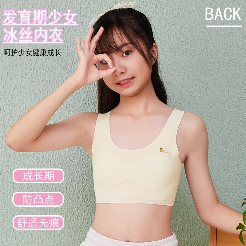 Teen puberty development small vest bra without steel rim splicing comfortable breathable anti-light underwear