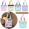 Large Capacity Handbags Transparent Makeup Bag Gifts Beach Bag