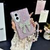 Милый Чехол-Брелок с Бантом из Полных Алмазов для Samsung Galaxy Z Fold8 Fold 8 Широкий Ударопрочный Удобный Хват Тонкий Прочный Чехол