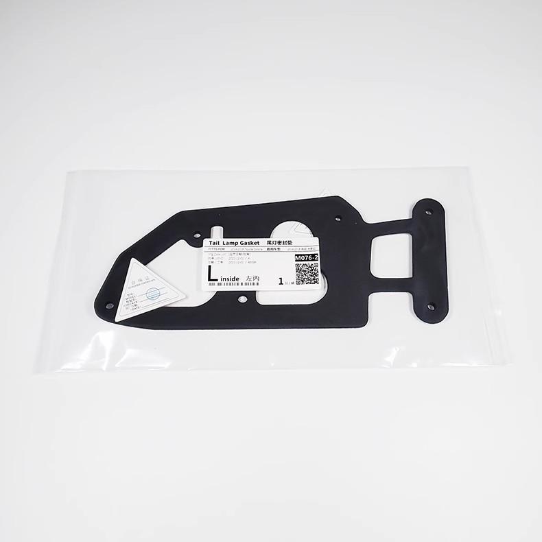 4 шт. Задняя уплотнительная прокладка для заднего фонаря для Toyota Corolla 2014-2018