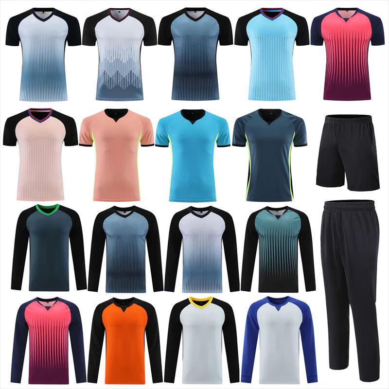 QIANYIYANG Quick-Dry Basketball Referee & Coach Sportswear