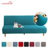 Однотонное чехол-футон без подлокотников для раскладного дивана-кровати, спандекс, нескользящий, машинная стирка, чехлы для мебели для спальни, гостиной