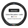 Flocking Steering Wheel Cover for Geely Emgrand GS, Xingrui, GL, Boyue X, Bin Yue, X6, Vision X3 PRO