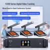 Wesh YZ200-EC Wired Conference Gooseneck Microphone (CN version)