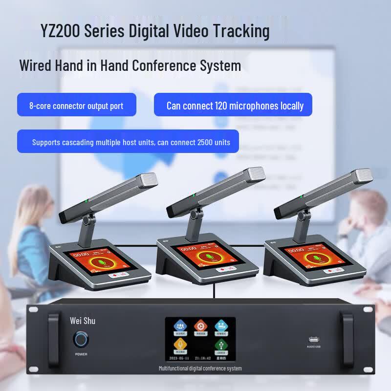 Wesh YZ200-EC Wired Conference Gooseneck Microphone (CN version)