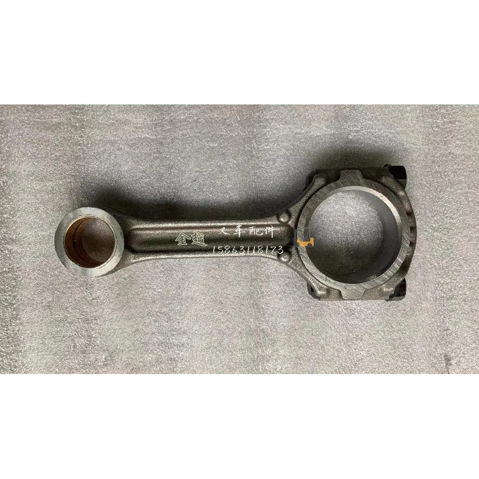 Для вилочного погрузчика Toyota 1Z 2Z 1DZ Двигатель Шатун 13201-78700-71 13201-UD010