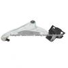 Нижний рычаг подвески для Land Rover Freelander 2 (2006-2014 гг.), Номера деталей: LR006707, LR006767, LR062661