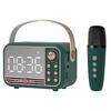 Wanwu S11K Retro HIFI Wireless Karaoke Speaker