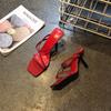 Square Head Open-toed Simple Word Diagonal Belt Temperament High-heeled Sandals Girl Wearing Fashion Fairy Thin Heel Half Slippers