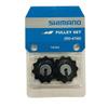Набор роликов SHIMANO (стандарт) для RD-4700 Y5RF98070