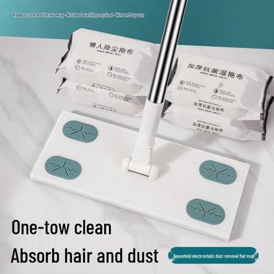 Электростатическая швабра для удаления пыли: Бесконтактная, Вращающаяся, Двойного назначения для влажной и сухой уборки, Одноразовая плоская швабра