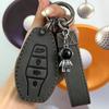 Премиальная крышка для ключа Jetour X70 для автомобилей Chery X90, X70S, X70 Plus с высококачественной пряжкой