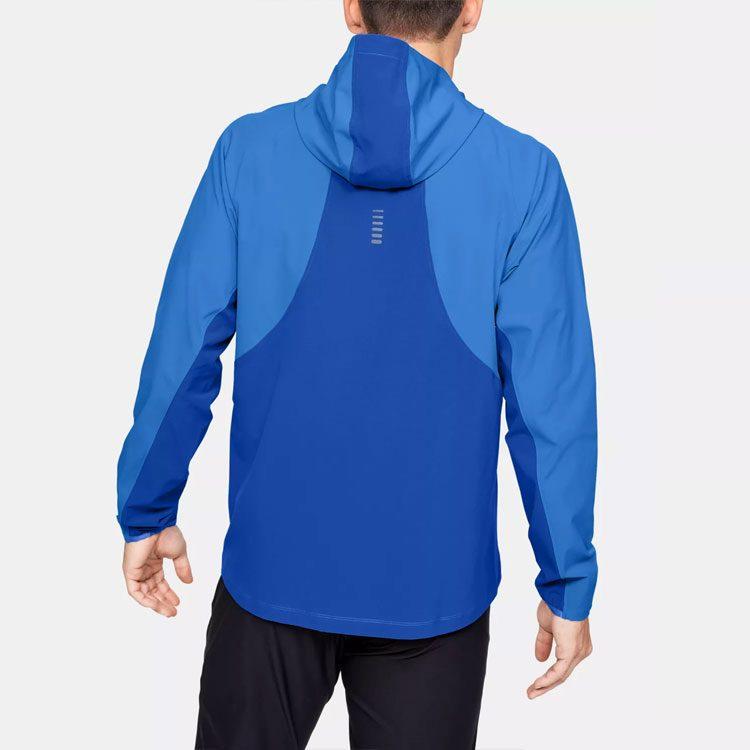 Under Armour Спортивная куртка Qualifier мужская 1350173-464