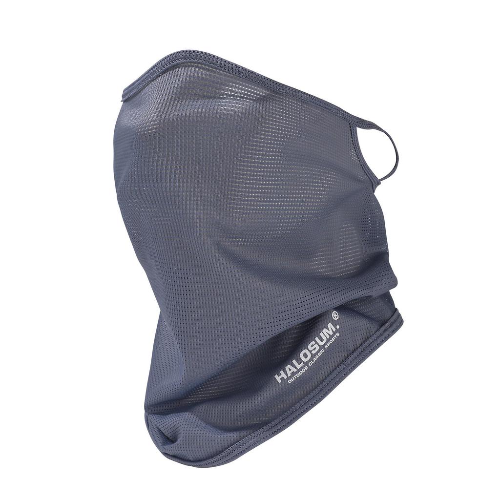 Xiaomi Sun Protection Neck Gaiter Face Mask, Breathable Cycling Neck Cover, Multiple Colors Available, Ideal for Outdoor Sports