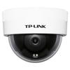 Tp-Link 4MP Wireless WiFi Dome Security Camera
