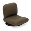Seat Collaboration Beautiful Posture Seat Chair 5 That Supports Your Back Rotating Type Made In Japan Rotating Type Back Swing Function Back Reclining