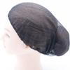 Wig Cap Mesh Thick Large Black 1940's Hairnet Snood Hair Net Popular Style Elastic Practical Convenient