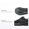 Novablast 5 2E Wide Black Carrier Grey Мужские кроссовки 1011B975-002