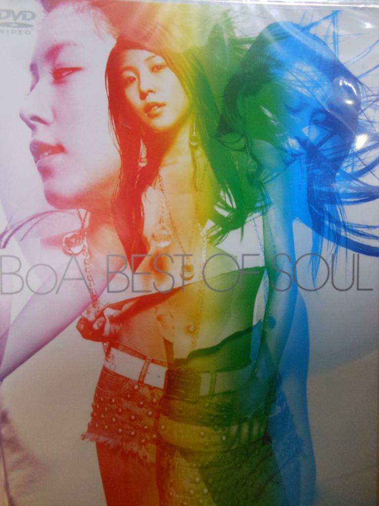 ЛУЧШЕЕ ОТ ДУШИ